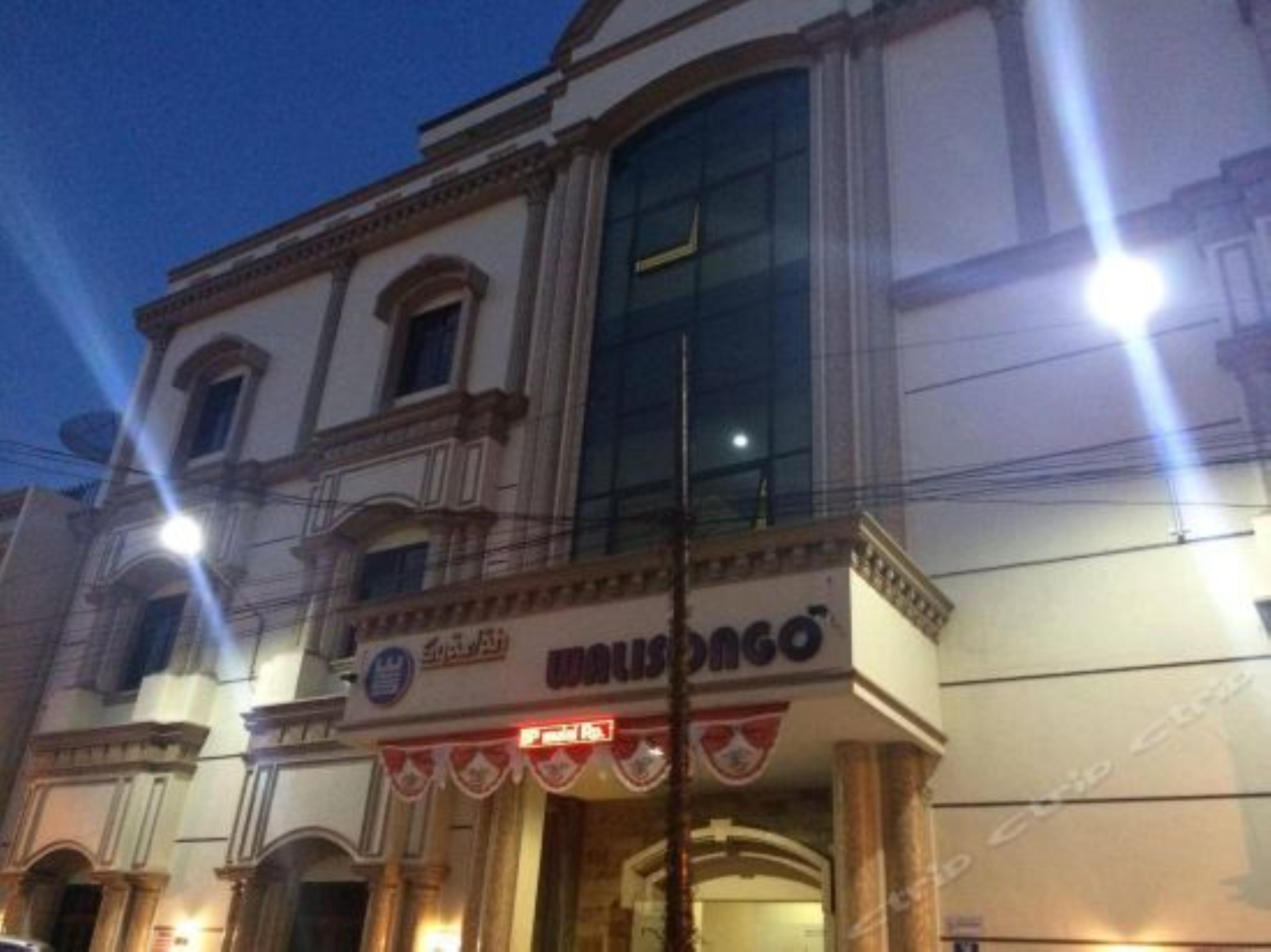 Hotel Syariah Walisongo Surabaya Luaran gambar